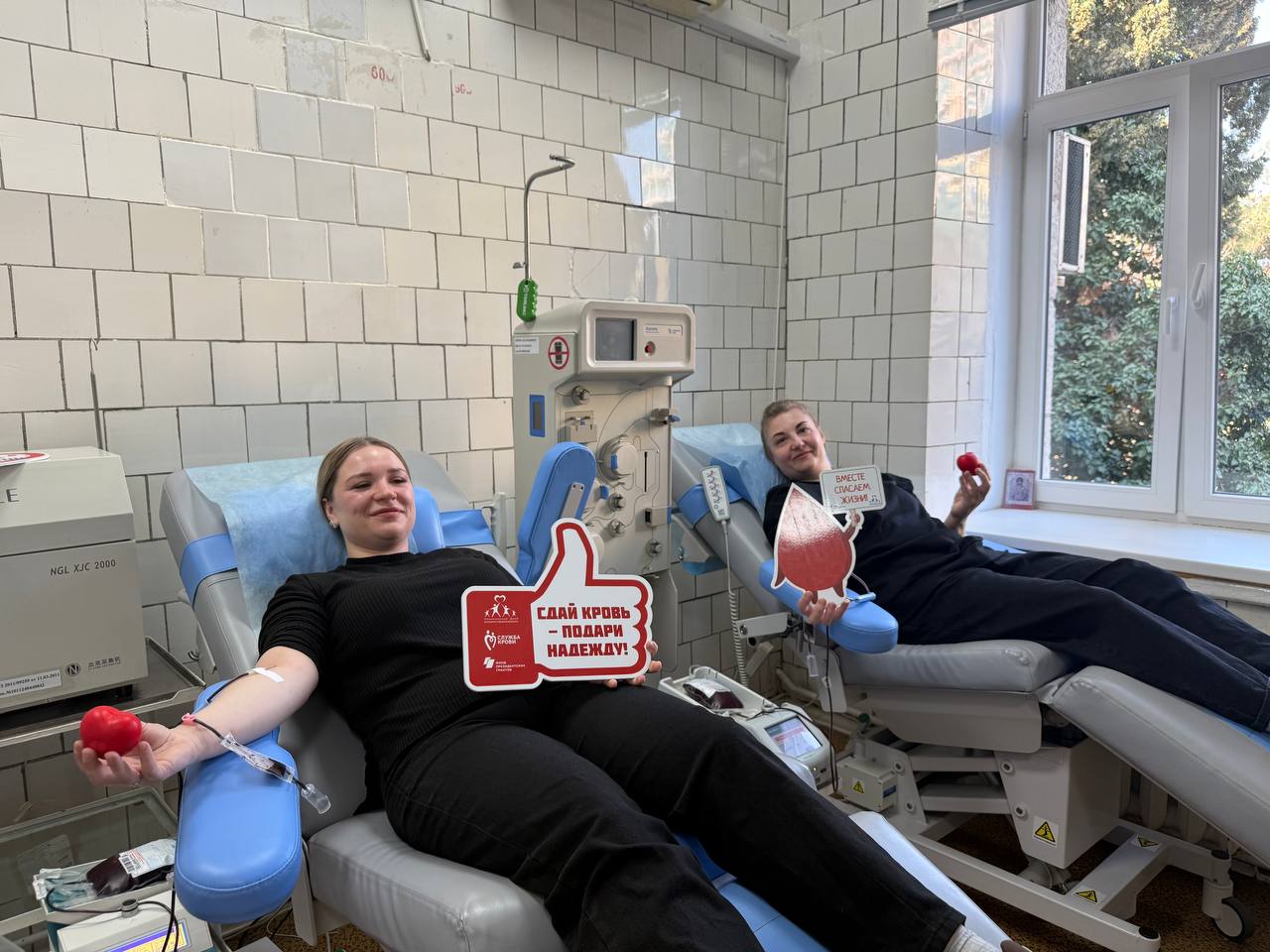 Константин Шимановский: На станции переливания крови определены победители праздничной лотереи! Розыгрыш проводился в рамках донорской акции «Мы вместе! Крым и Россия», приуроченной к 12-летию «Крымской весны» Константин Шимановский: На станции переливания крови определены победители праздничной лотереи! Розыгрыш проводился в рамках донорской акции «Мы вместе! Крым и Россия», приуроченной к 12-летию «Крымской весны»