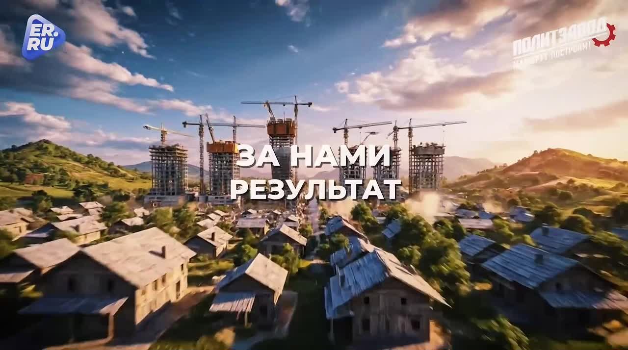 Мы запускаем наш федеральный проект «ПолитЗавод»!