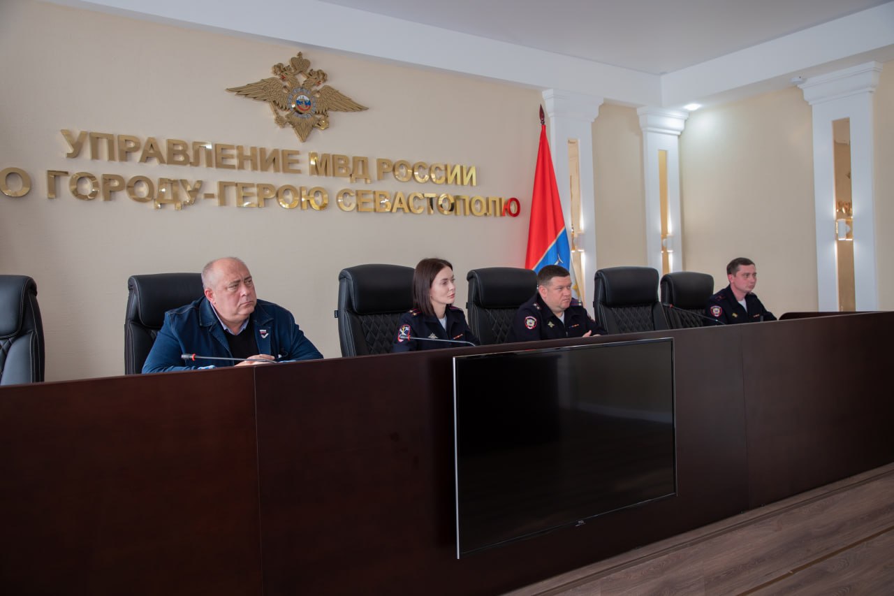 В Управлении МВД России по г.Севастополю прошло первое в этом году заседание Общественного совета