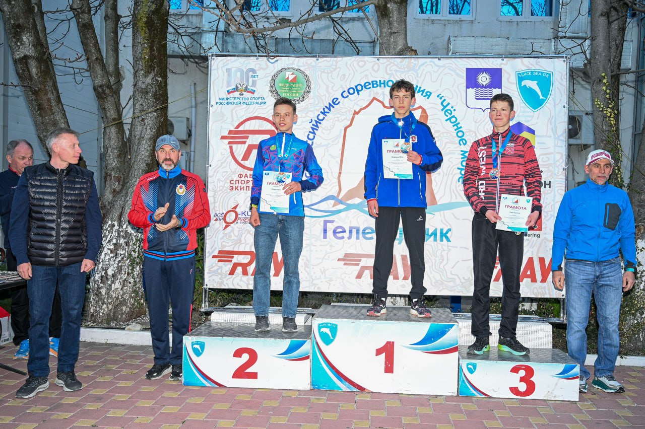 Крымские спортсмены успешно выступили на Всероссийских соревнованиях по спортивному ориентированию «Чёрное море» Крымские спортсмены успешно выступили на Всероссийских соревнованиях по спортивному ориентированию «Чёрное море»