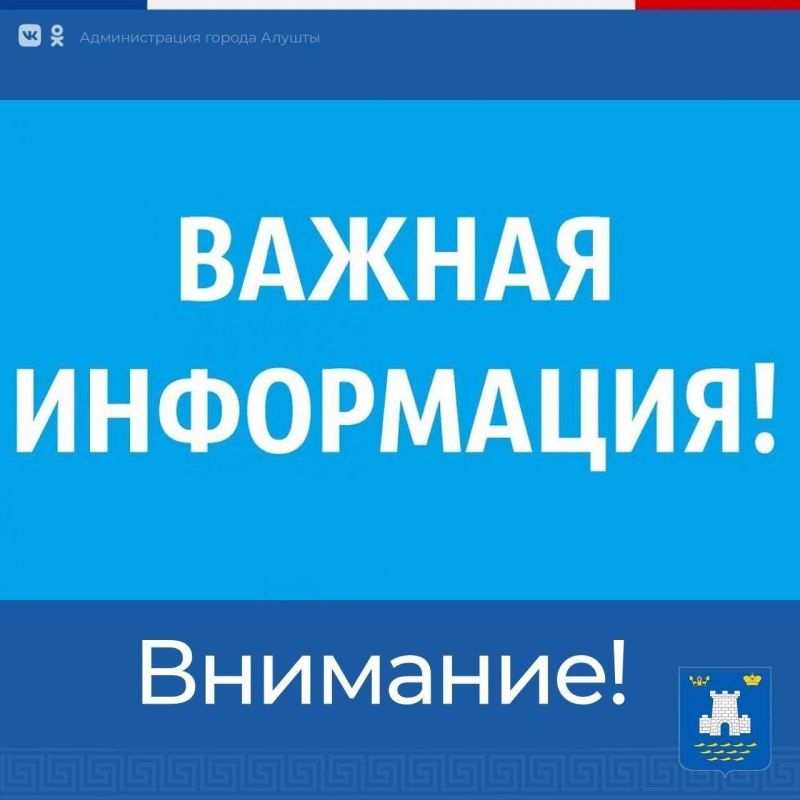 ��������� ���������!. �� ���������� ������������� ��������� �� ��������� � �������� ������������� �������� ��� ���������� ����, � ������������ � ������������ ������� ���������� ������� ������������ ������� (� ��� ����� ��...