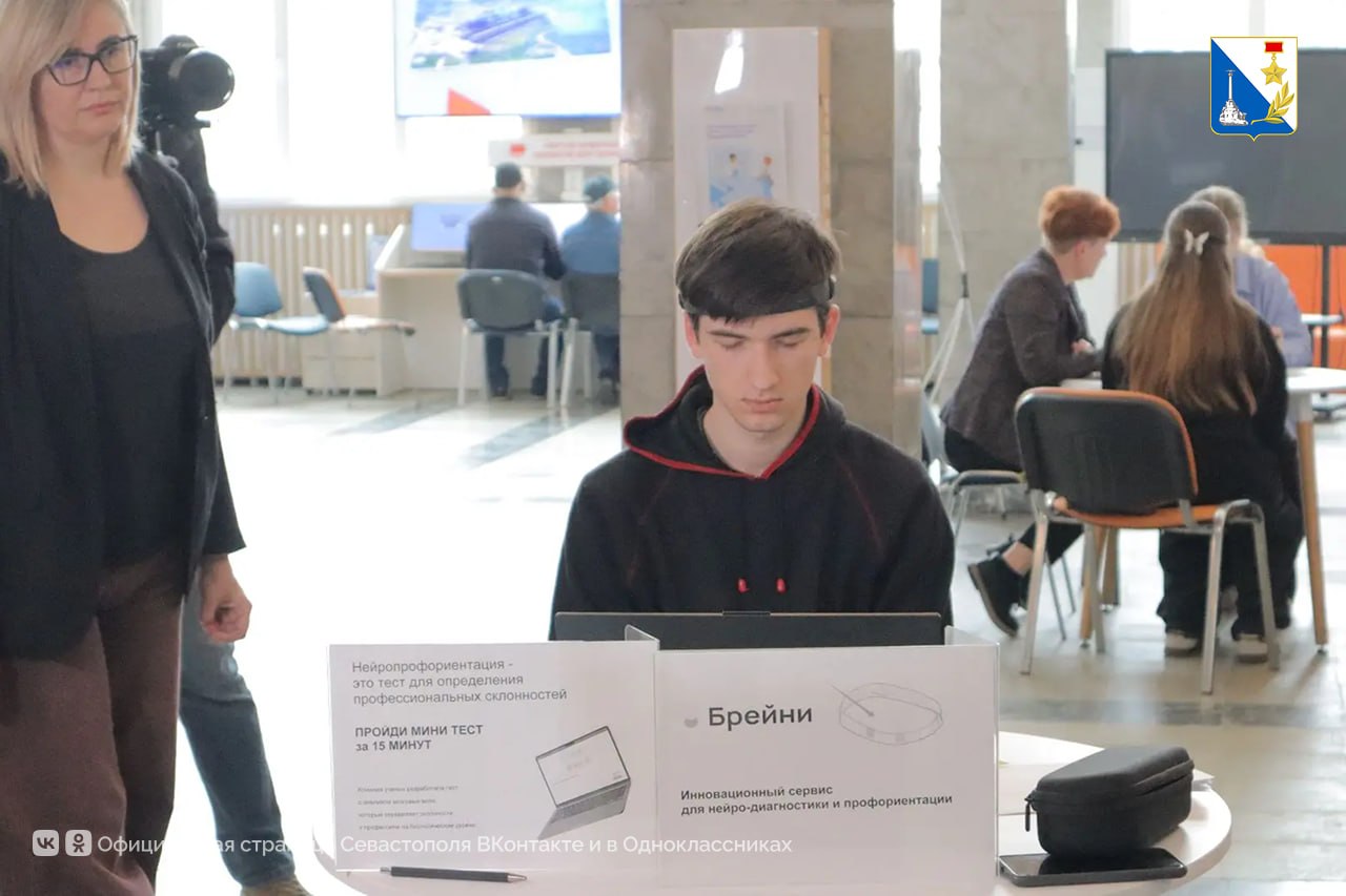 В кадровом центре «Работа России» прошёл первый в этом году День открытых дверей В кадровом центре «Работа России» прошёл первый в этом году День открытых дверей