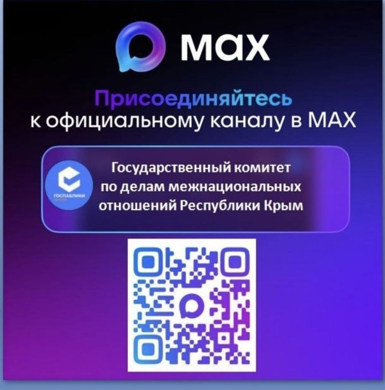 ��������� ����� � ����������� ���