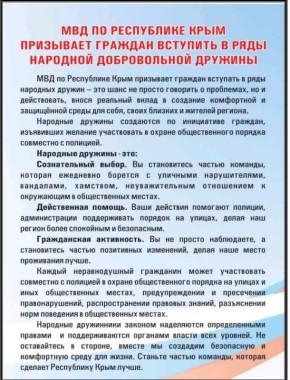 ��� �� ���������� ���� ��������� ������� �������� � ���� �������� ������������ �������