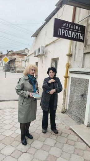 ������� �������: ������� ������� ������� � �������� ���� 2/7 �� �� �. �������� - ��� ��������������� ����������� ���, ������ �������� ���������� �� ��������� ��������: