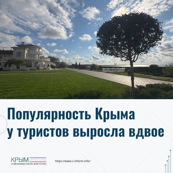 ���� � � ������: ������������ ����������� � �������� ������� ����� �����