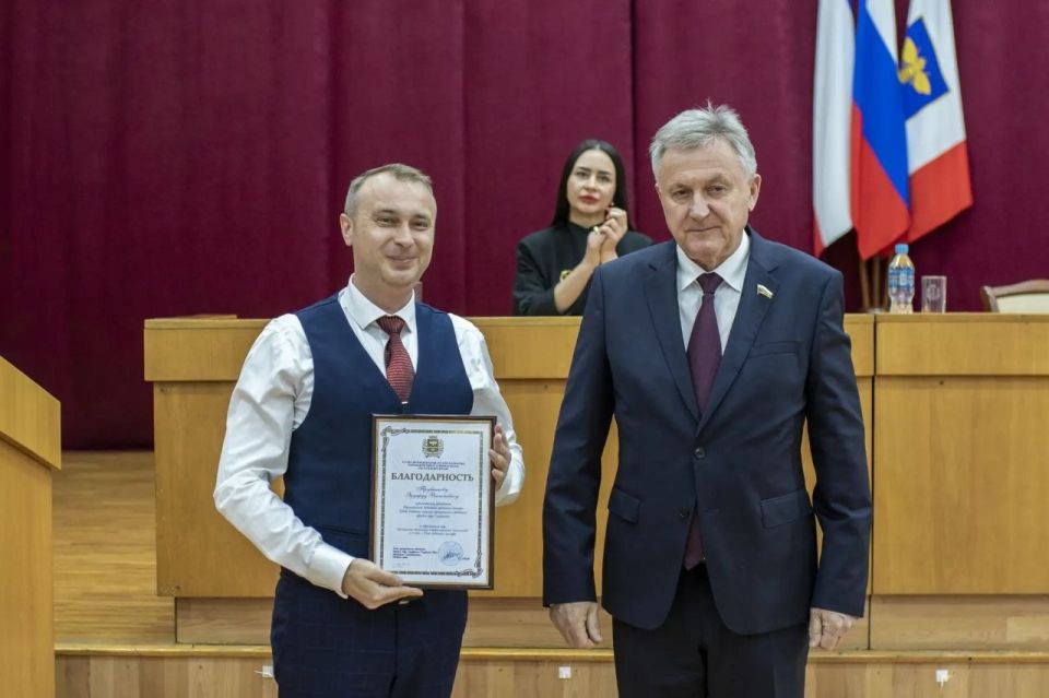 В Симферополе состоялась 39-я очередная сессия городского совета В Симферополе состоялась 39-я очередная сессия городского совета