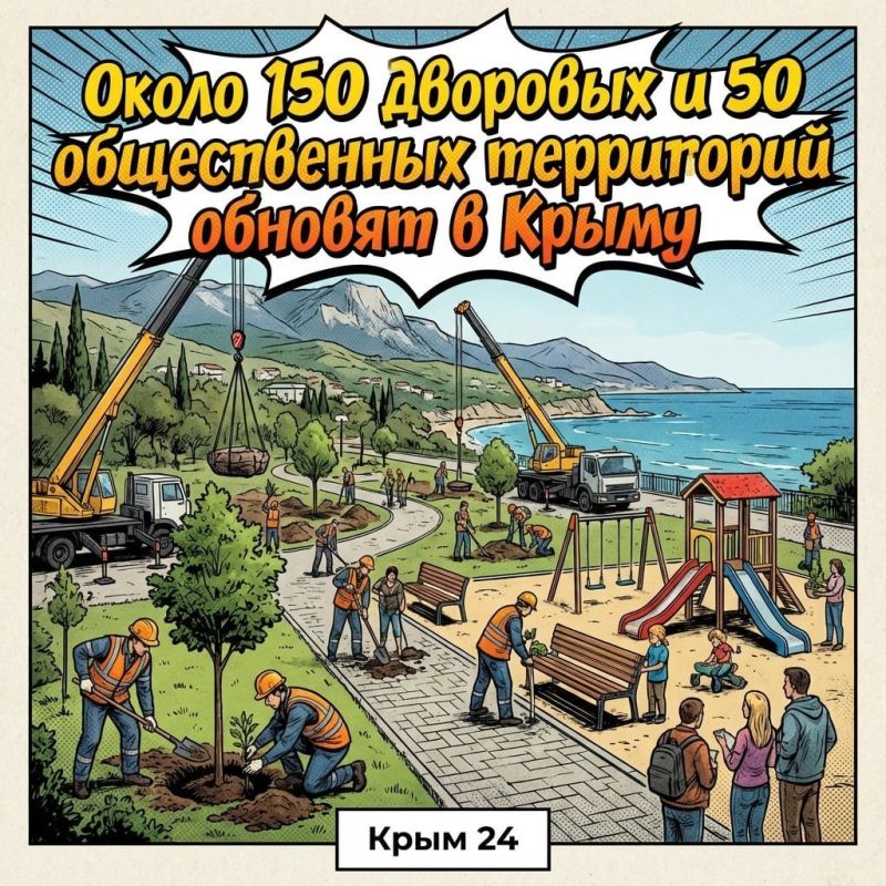 ����� 150 �������� � 50 ������������ ���������� ������� � ����� � ���� ����