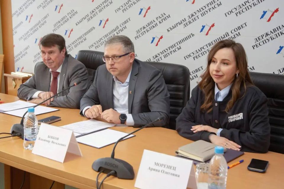Информацию о работе вузов Крыма в сфере патриотического воспитания и молодёжной политики заслушали на заседании профильного Комитета Информацию о работе вузов Крыма в сфере патриотического воспитания и молодёжной политики заслушали на заседании профильного Комитета