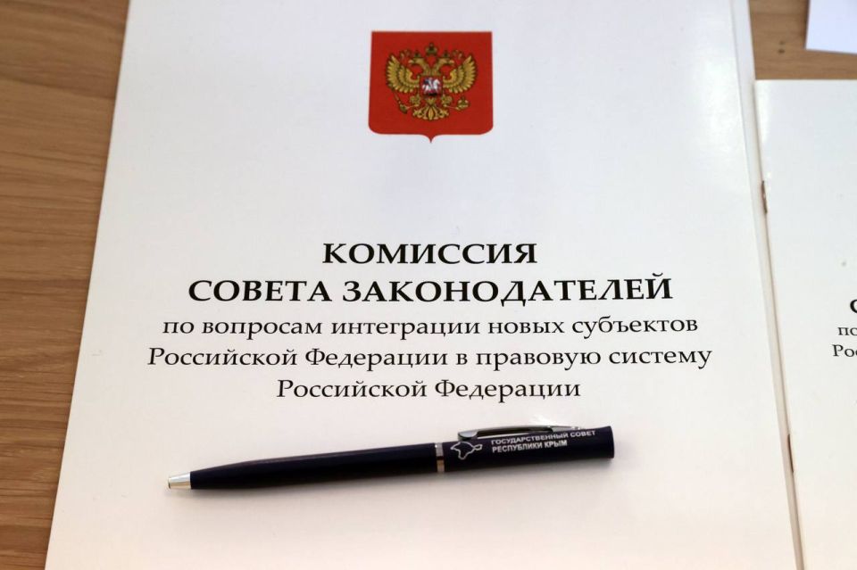 �������� ��������� �������� � �� ������������ �������� �� 1 �������� 2031 ����