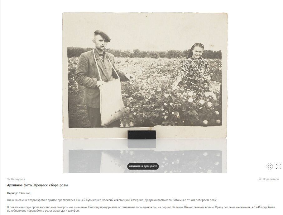 �� ����� �� �������� ����������� ������������� ������� ������� ����������� �����, ����������� ������� �������������� � ������������� ������� �����������