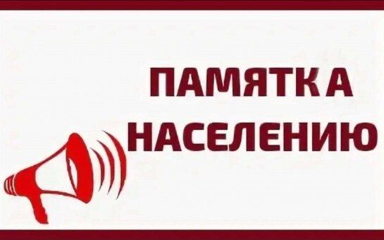 ������� � ����������� ������� ���������