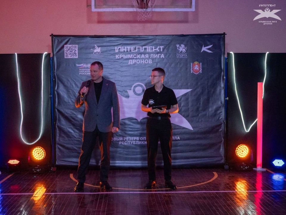 Четвёртый тур Крымской лиги дронов: битва кадетов за лидерство