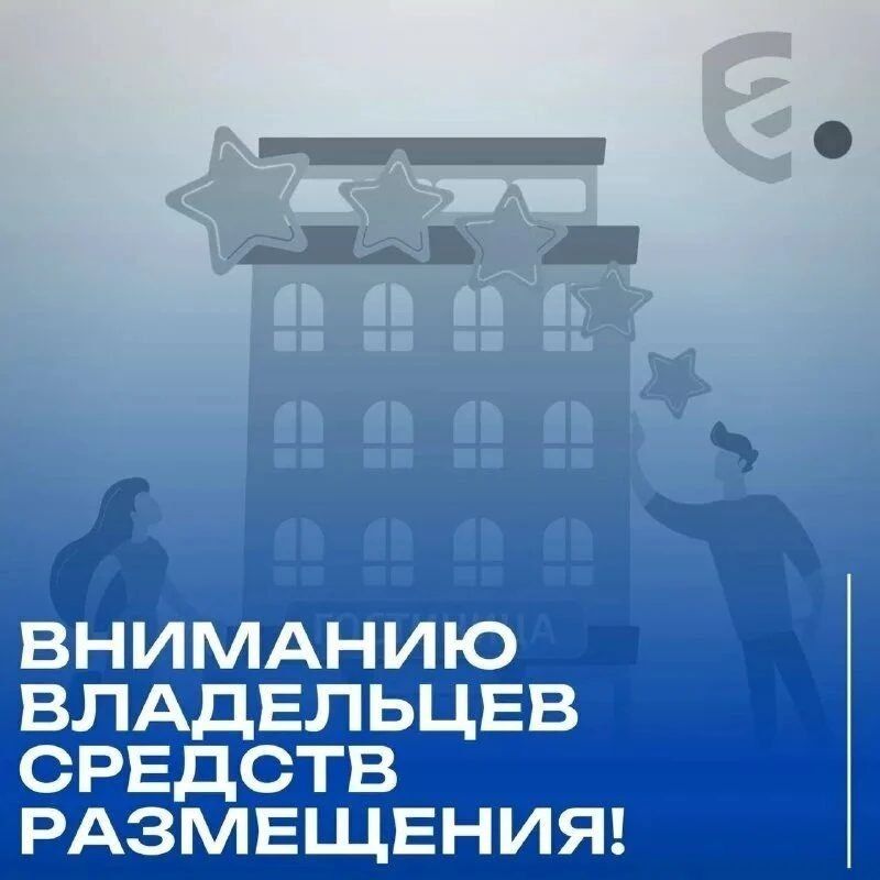 � 1 ����� ��������� � ���� �������� ���������� ������� � �������� ������������ ���������