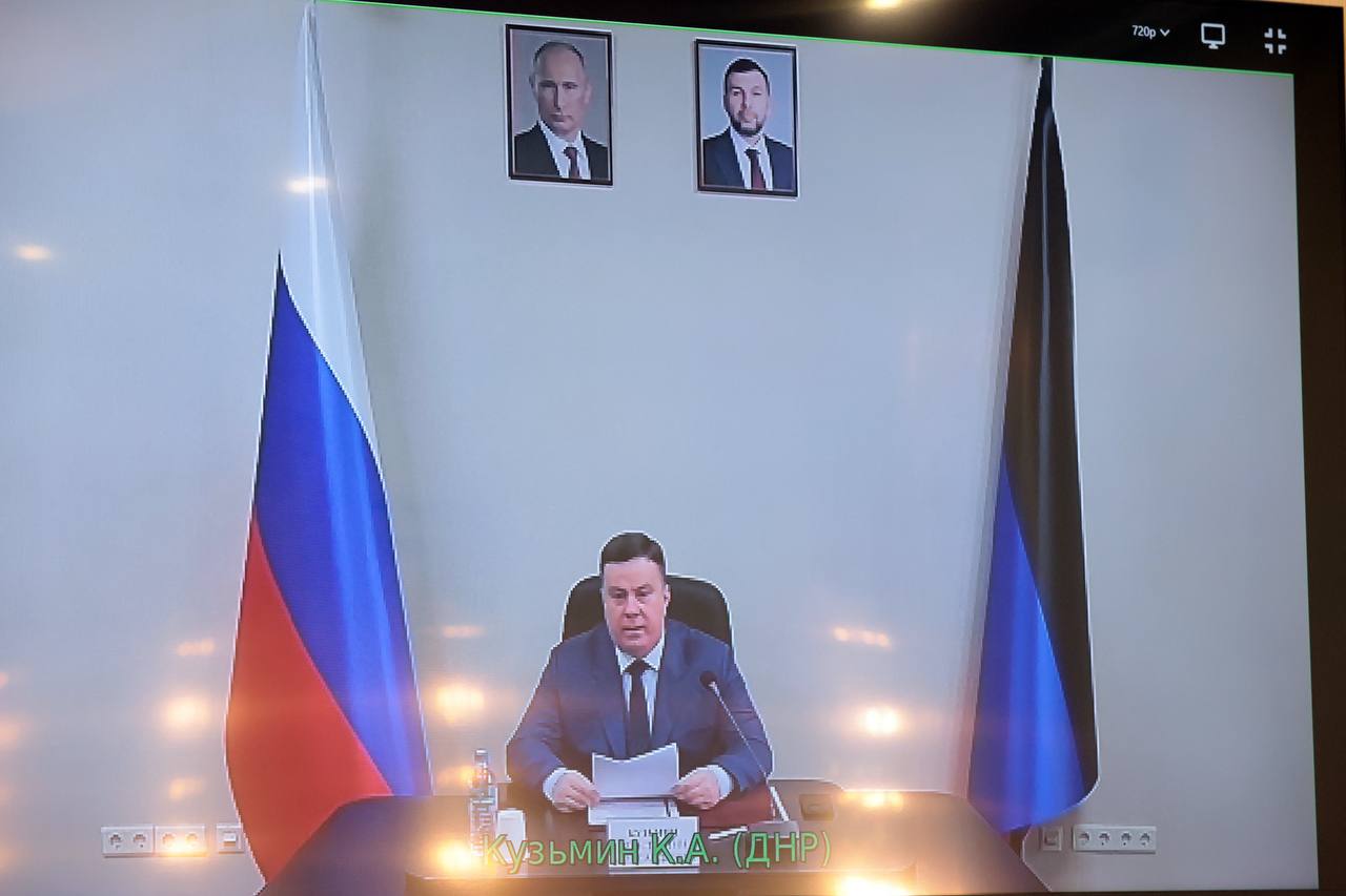 Анастасия Гридчина: Приняла участие в заседании Комиссии Совета законодателей России по интеграции новых субъектов РФ в правовую систему Анастасия Гридчина: Приняла участие в заседании Комиссии Совета законодателей России по интеграции новых субъектов РФ в правовую систему