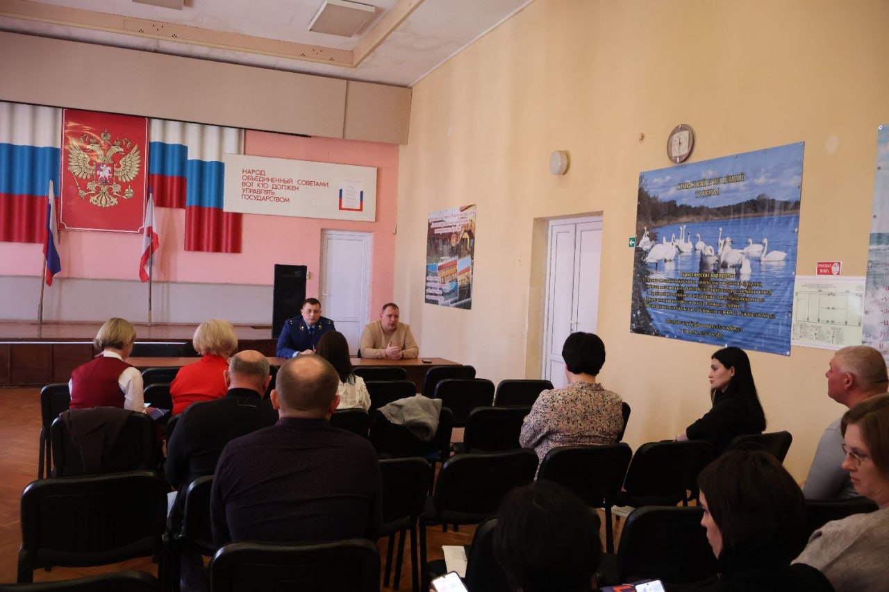 Денис Олейник: Сегодня совместно с заместителем прокурора Раздольненского района Александром Прокудиным провёл встречу с членами Общественного совета муниципального образования Раздольненский район и представителями... Денис Олейник: Сегодня совместно с заместителем прокурора Раздольненского района Александром Прокудиным провёл встречу с членами Общественного совета муниципального образования Раздольненский район и представителями...