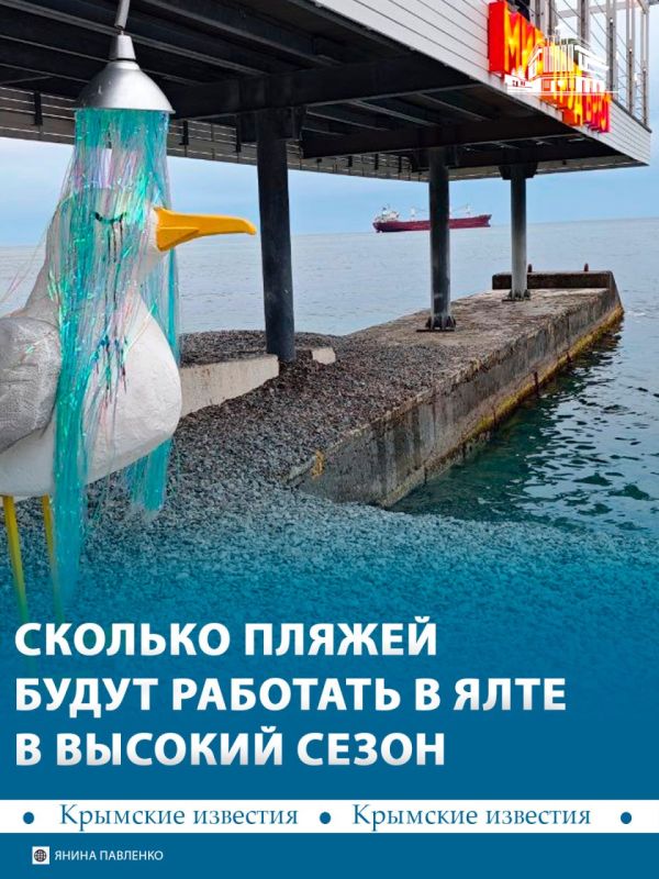 ����� 7 ������ ������� � ���� � ���������� ������