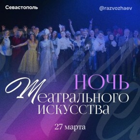 ����������� ������������� � ������������� ����� ����� ������������ ���������