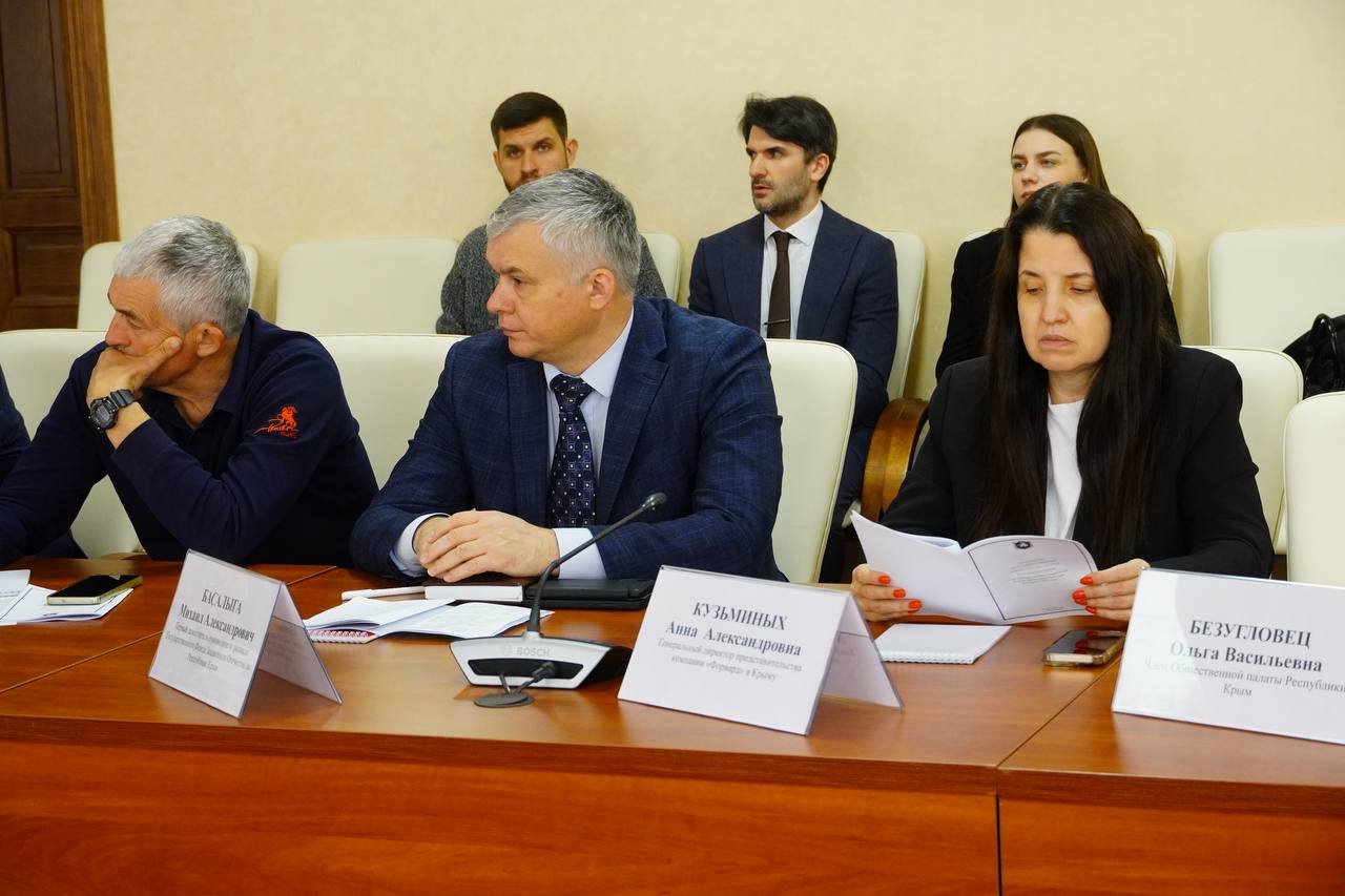 Алексей Зинченко: Принял участие в заседании Коллегии Министерства спорта Республики Крым Алексей Зинченко: Принял участие в заседании Коллегии Министерства спорта Республики Крым