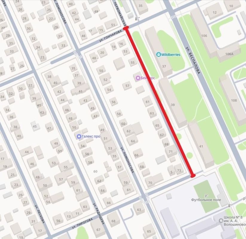 � ����������� �������� ��������� �������� �� ����� ������������