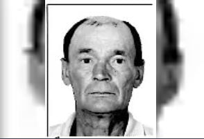 � �������������� ������ ���� 70-������� ���������� �� �������� ���������� ��������, ������ ��� ������������