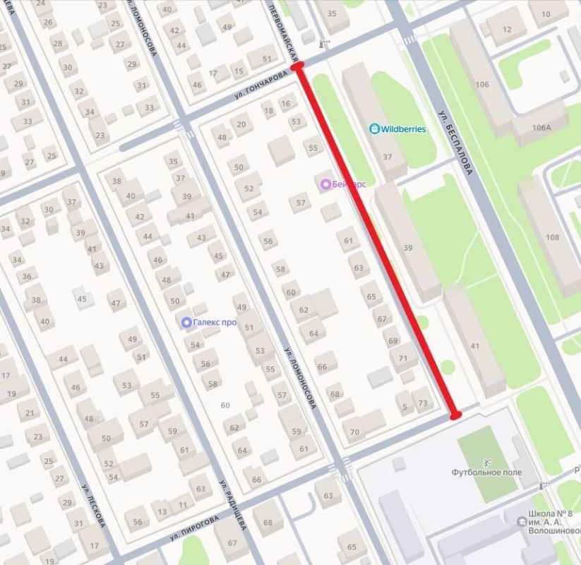 ��������: ��������� ����������� �������� �� ������� ����� ������������