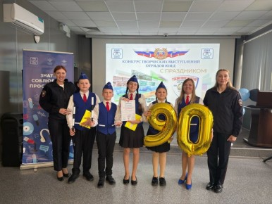 ��������������� �������������� ������� ������� � ������������ �������� ���, ����������� 90-����� ����������������