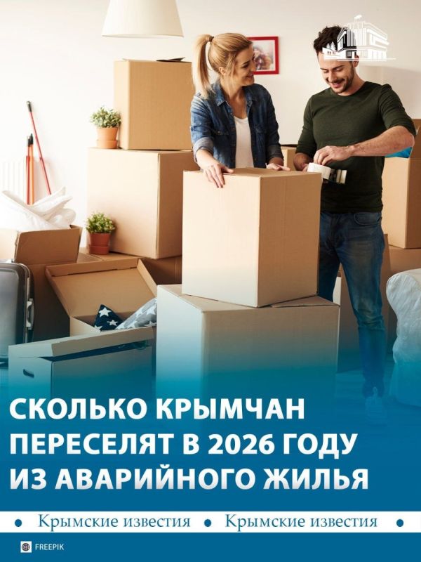 639 ������� ���������� �� ���������� ����� � ����� � 2016 ����