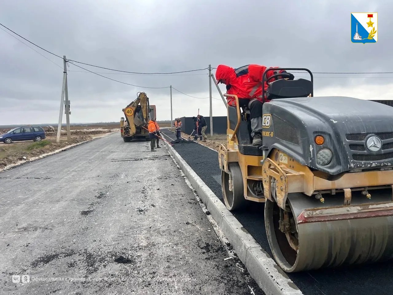 В Севастополе по нацпроекту ремонтируют 13 дорог В Севастополе по нацпроекту ремонтируют 13 дорог