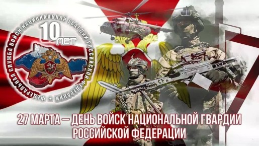 27 ����� ����������� 10 ��� �� ��� ����������� ���������� � 215 ��� ������� ������������