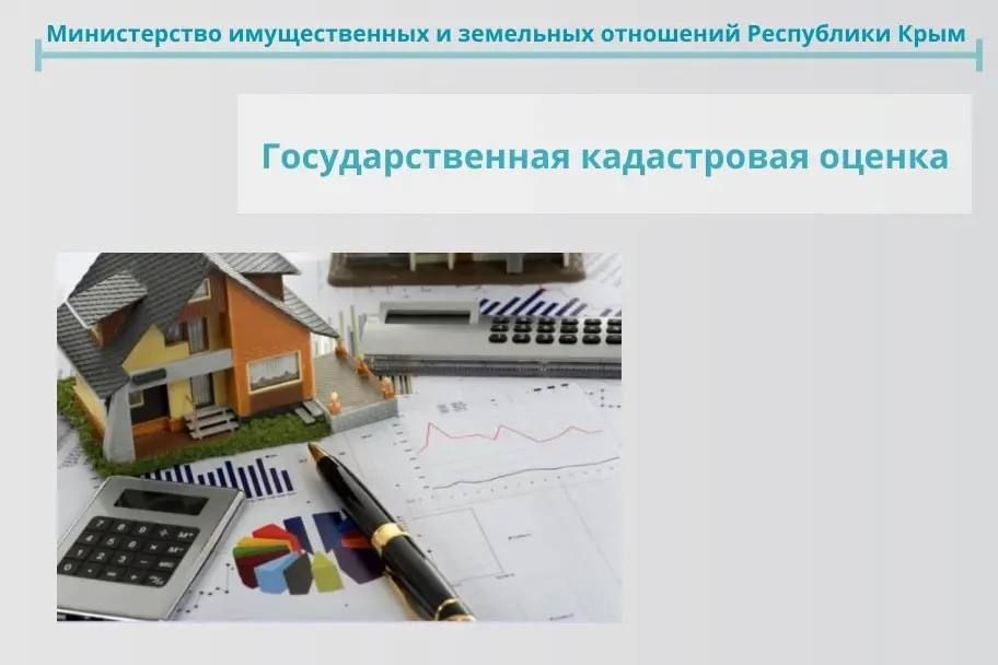 � 2027 ���� ����� ��������� ��������������� ����������� ������ � ��������� ���� �������� ������������, �������� � ����