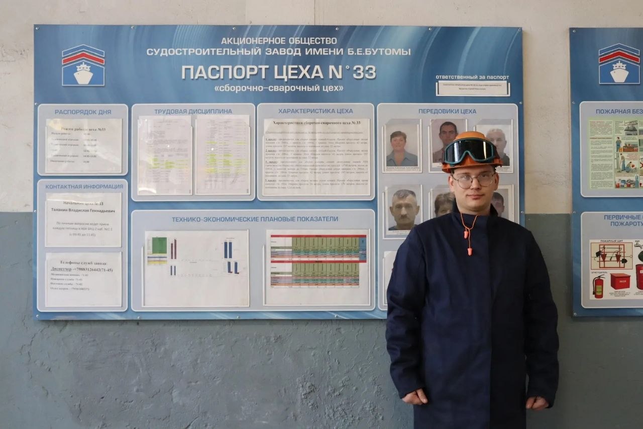 Керченский морской технический колледж совместно с Судостроительным заводом имени Б.Е. Бутомы реализует уникальный для России пилотный проект в сфере подготовки специалистов судостроительной отрасли