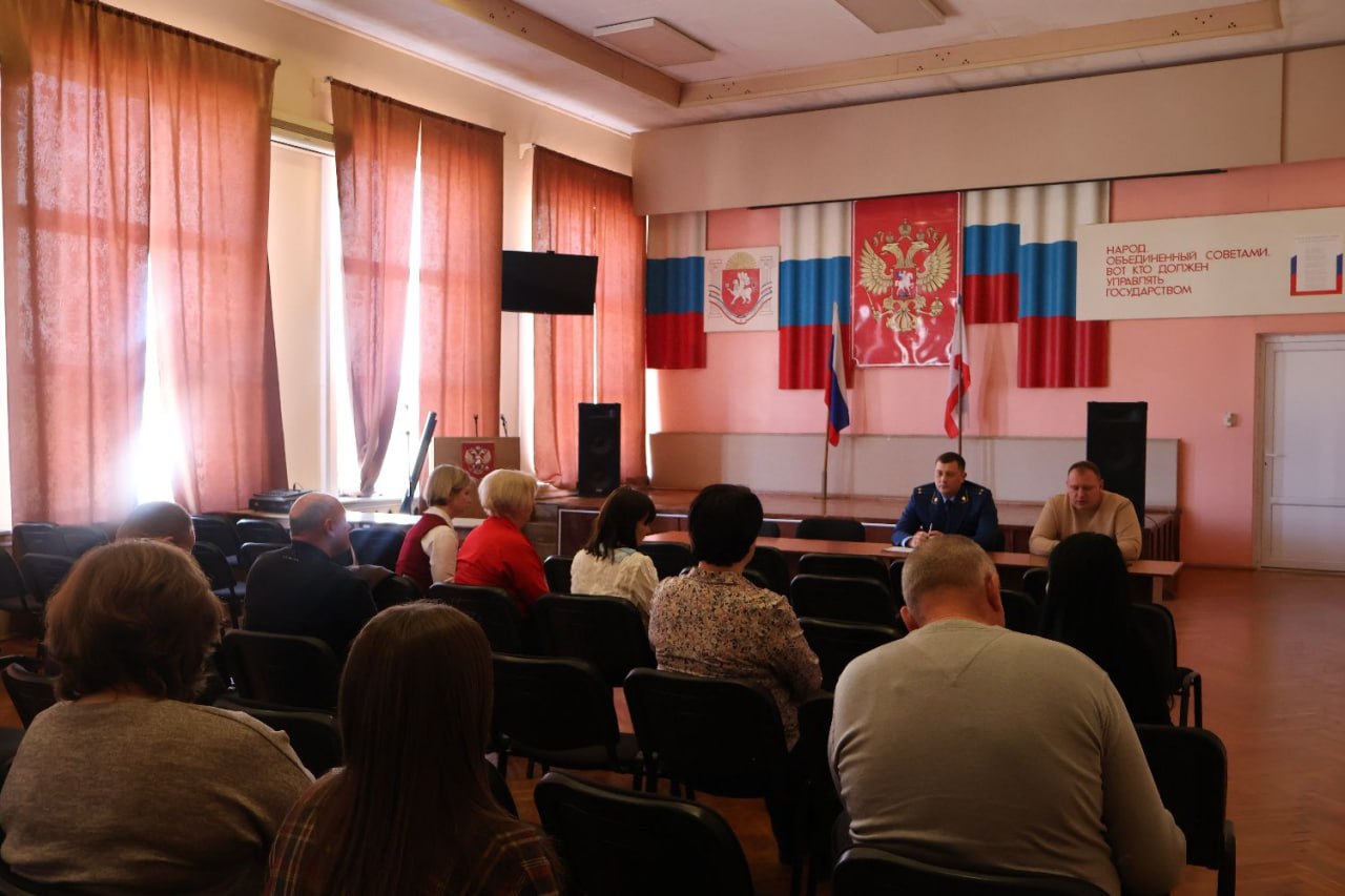 Денис Олейник: Сегодня совместно с заместителем прокурора Раздольненского района Александром Прокудиным провёл встречу с членами Общественного совета муниципального образования Раздольненский район и представителями... Денис Олейник: Сегодня совместно с заместителем прокурора Раздольненского района Александром Прокудиным провёл встречу с членами Общественного совета муниципального образования Раздольненский район и представителями...