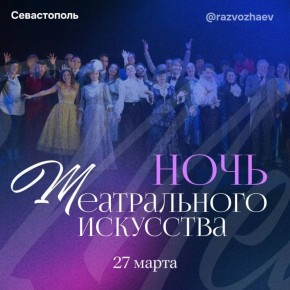 ������ ���������: ����������� ������������� � ����� ������������ ���������