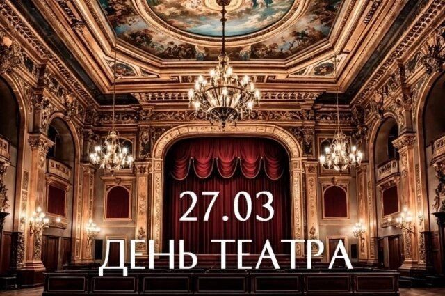 ������� �������: �������� 27 ����� � 1961 ���� ���������� ���� ������