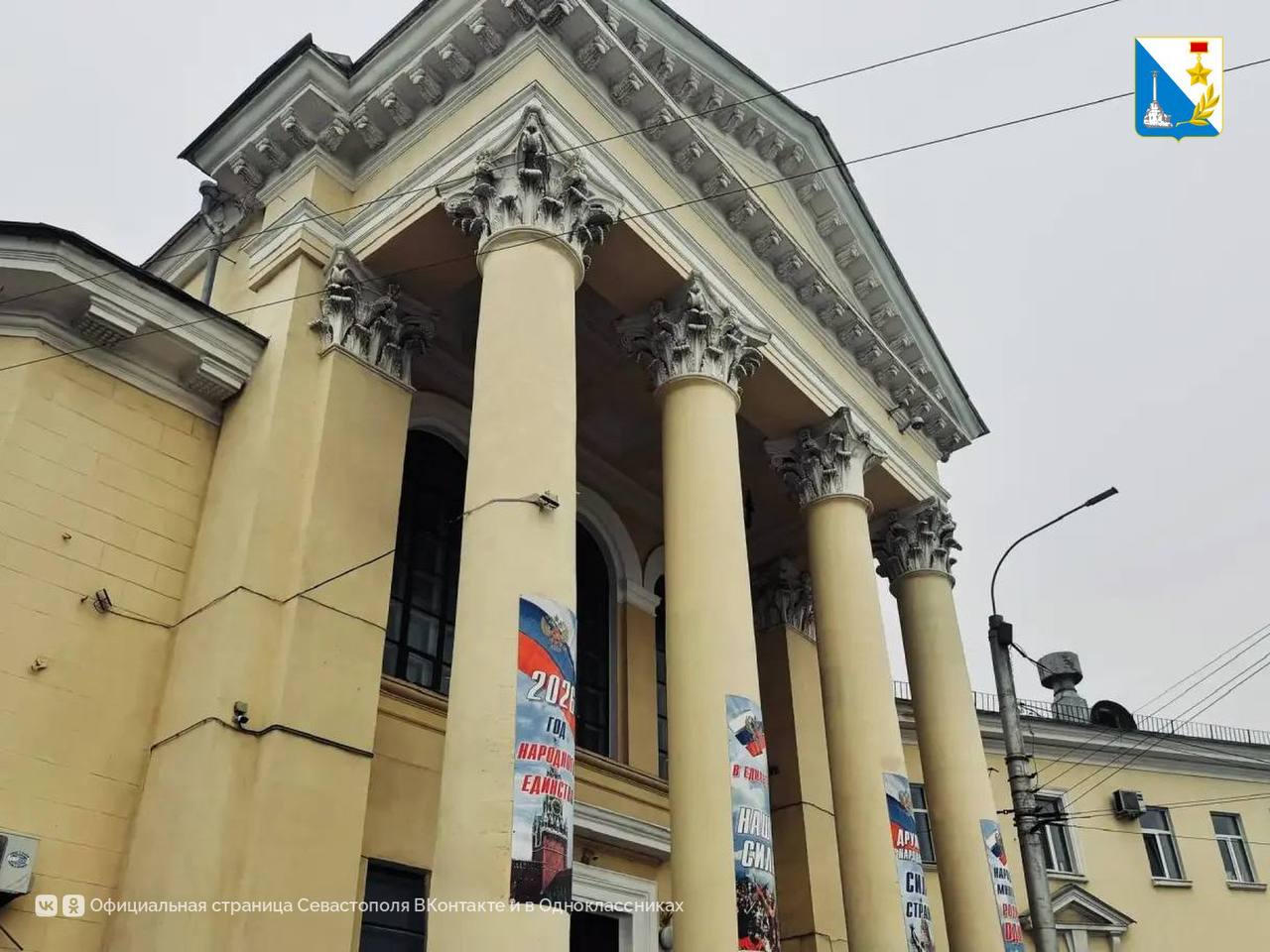 В поликлинике №1 прошла диспансеризация