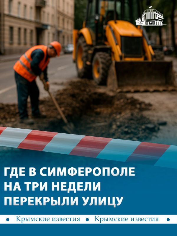 ����� ������������ � ����������� ������� ��� ������� ����������� �� 17 ������