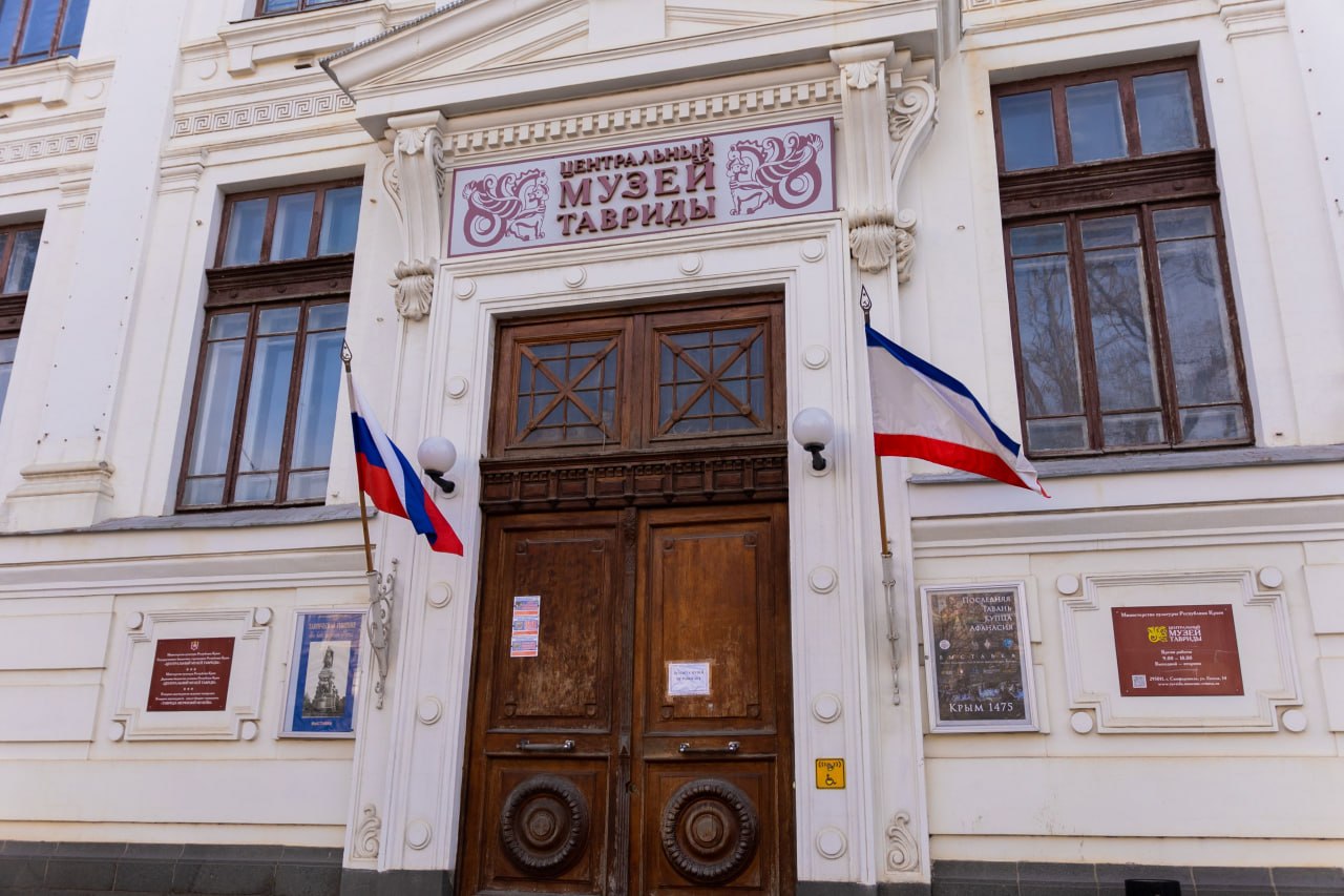 Симферополь без барьеров: инклюзивный маршрут по столице Крыма Симферополь без барьеров: инклюзивный маршрут по столице Крыма