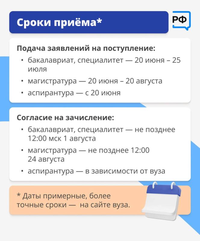Антон Кравец: Видим цель — идём к ней!. Целевое обучение — отличный вариант для молодого человека, который поступает в колледж или вуз! На нём студенты учатся бесплатно, а после выпуска сразу выходят на работу в компанию, с... Антон Кравец: Видим цель — идём к ней!. Целевое обучение — отличный вариант для молодого человека, который поступает в колледж или вуз! На нём студенты учатся бесплатно, а после выпуска сразу выходят на работу в компанию, с...