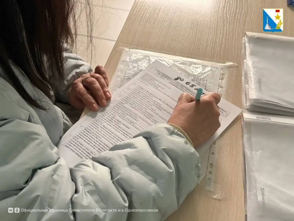 В поликлинике №1 прошла диспансеризация В поликлинике №1 прошла диспансеризация