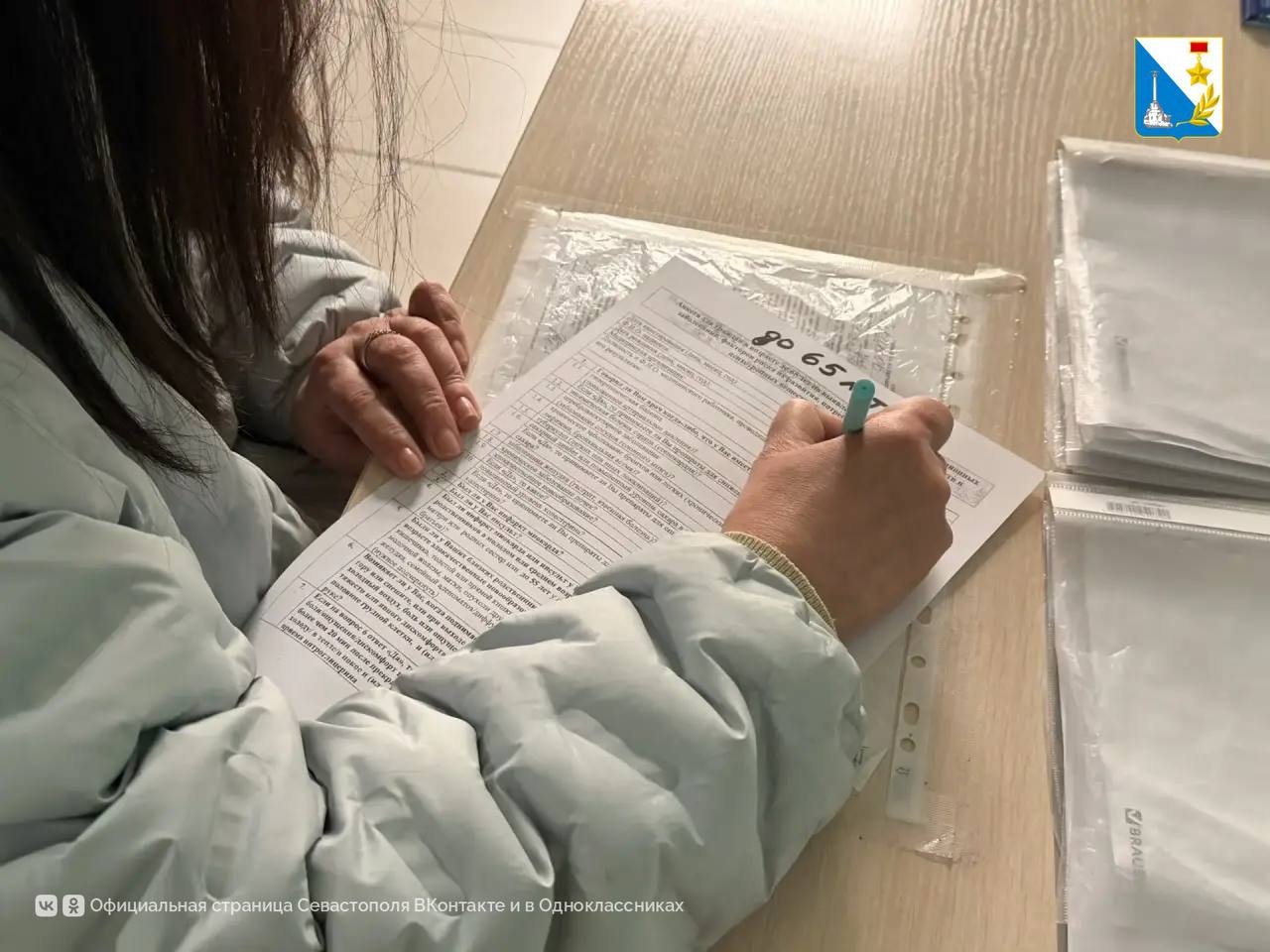 В поликлинике №1 прошла диспансеризация В поликлинике №1 прошла диспансеризация