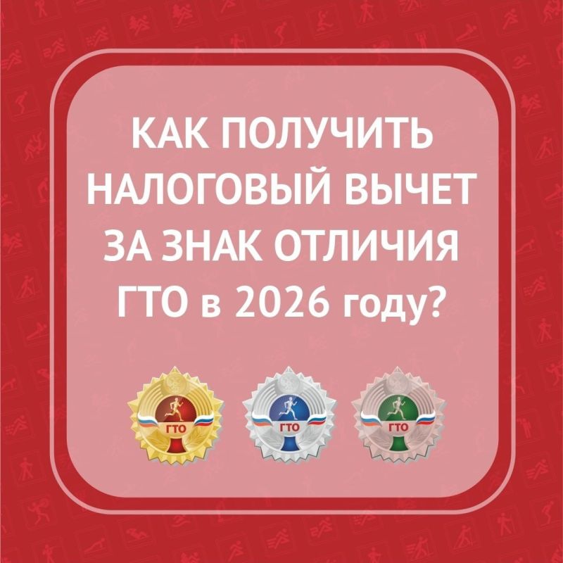 ��� �������� ��������� ����� �� ���� ������� ��� � 2026 ����? ��� ���������� � � ����� �����������