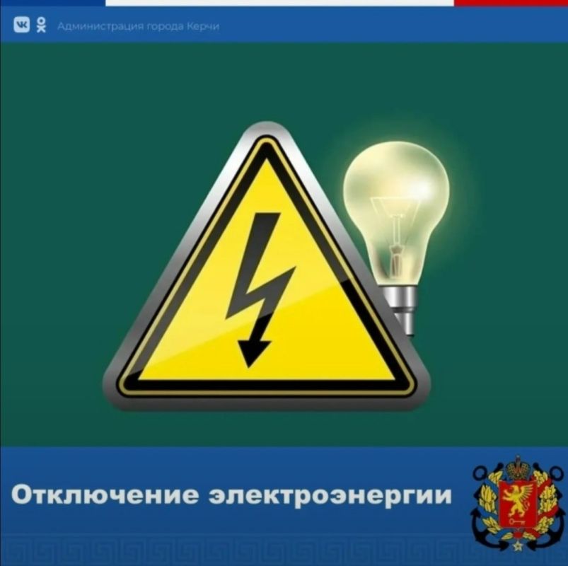 ����������� ��������������!