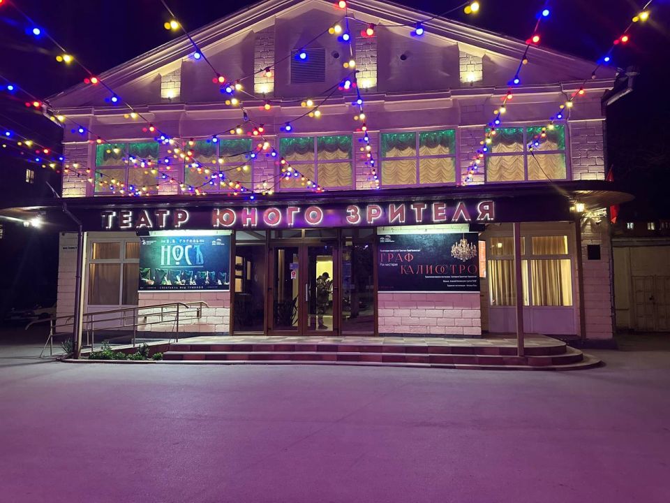 ������ �������: ����� � ������ �������� �������� ��������� ����� ��������� � ��������������� ����