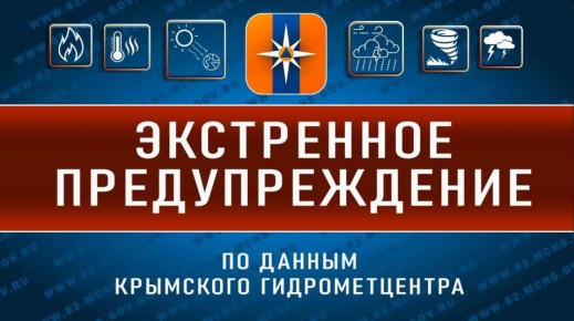 ���������� �������������� �� ������� ���������������������� �������� �� ���������� ���� �� 30-31 ����� 2026 ����