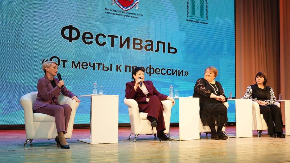 ������� �������: � �������� ���������-�������������� ������������ ����� ����� ������� ������ ��������� ��� ����� � � ���������