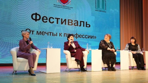 ������� �������: � �������� ���������-�������������� ������������ ����� ����� ������� ������ ��������� ��� ����� � � ���������