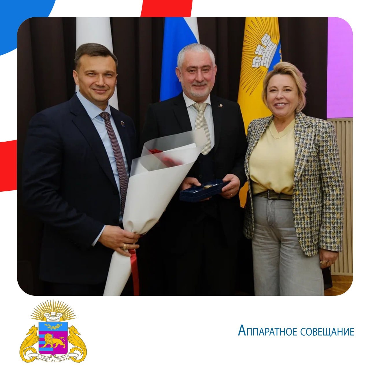 Янина Павленко: Итоги недели. 23-29 марта В Ялте стартовал эко-проект «Птичкин ДОМ» Янина Павленко: Итоги недели. 23-29 марта В Ялте стартовал эко-проект «Птичкин ДОМ»