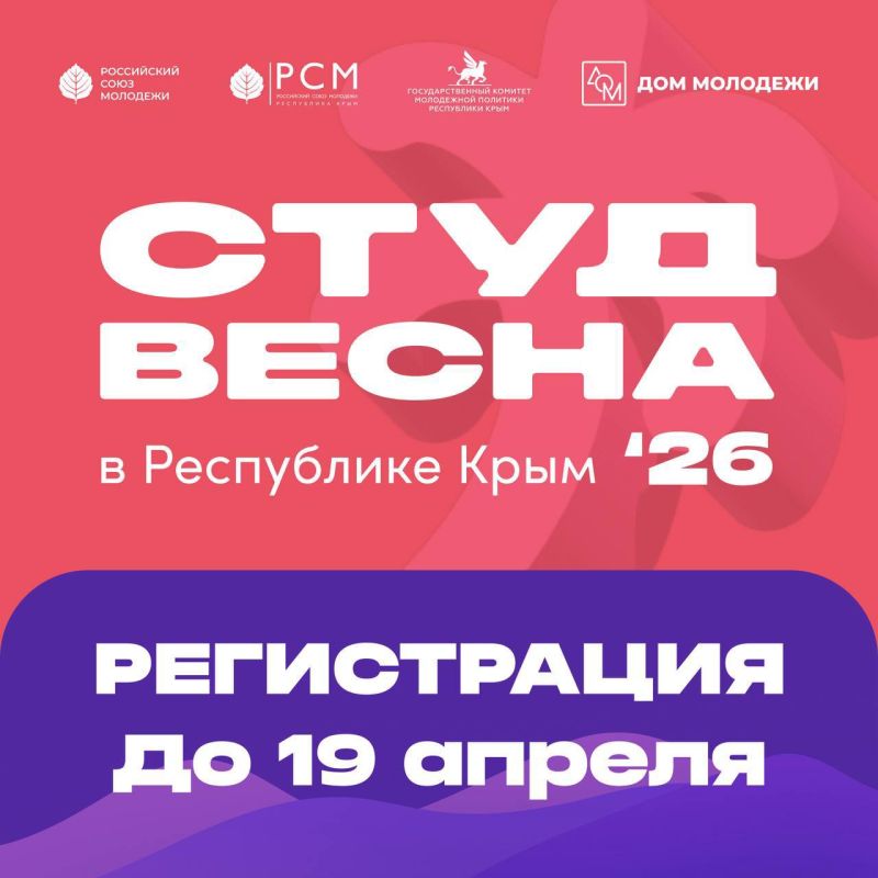 ����������� �� ��������� �������