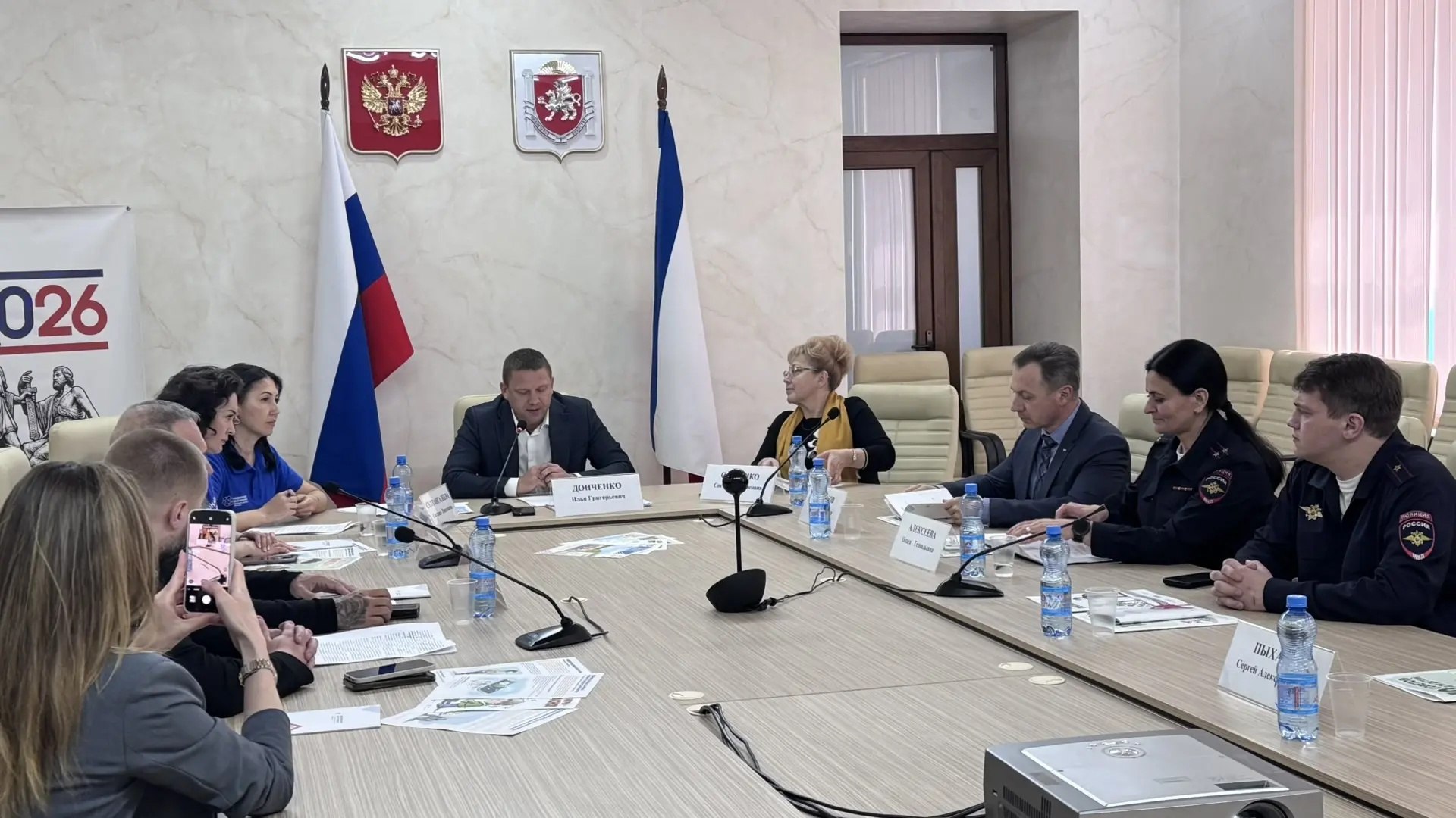 Сотрудники МВД по Республике Крым приняли участие в заседании круглого стола